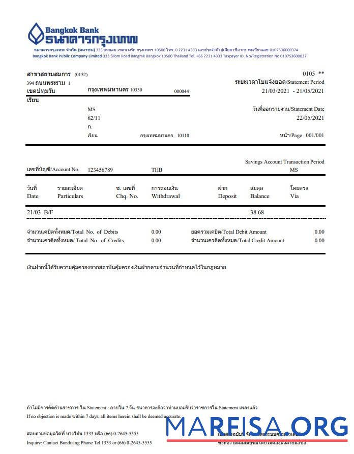Downloadable Thailand Bangkok bank account statement excel template